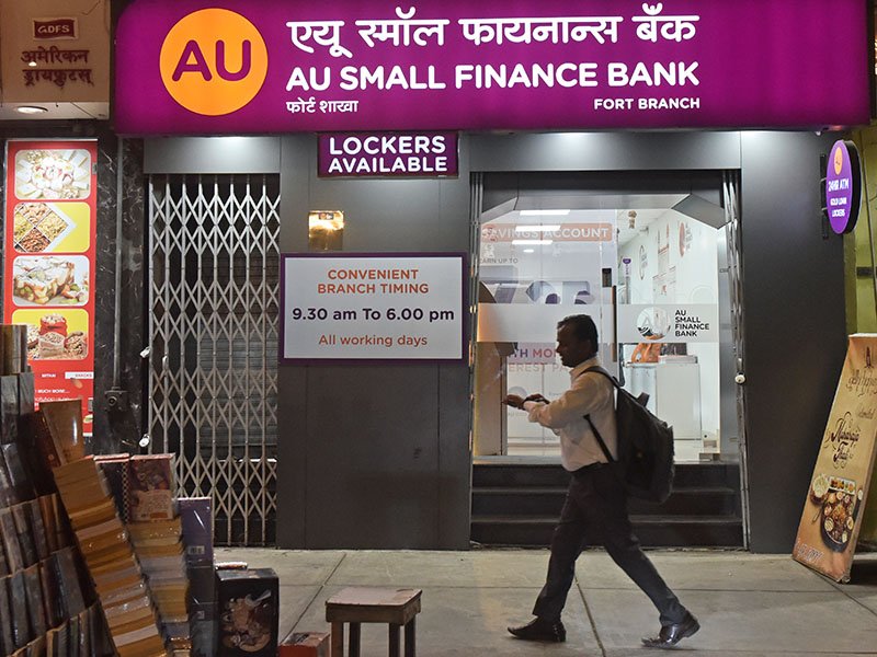 AU Small Finance Bank customer care number